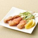 大阪の串カツセット 719503人気 おすすめ 食品 惣菜 和惣菜 和風惣菜 総菜 ※こちらの商品は、メーカーおよび委託倉庫からの発送です。