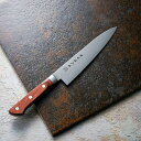 <濃州孫六作>牛刀包丁(プロフェッショナルブラウン) A-50QG人気 おすすめ キッチン用品 キッチン小物 キッチン雑貨 キッチンツール 便利グッズ ※こちらの商品は、メーカーおよび委託倉庫からの発送です。