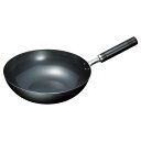 <燕三>IH対応鉄いため鍋28cm EM-043人気 おすすめ キッチン用品 調理器具 鍋 フライパン ※こちらの商品は、メーカーおよび委託倉庫からの発送です。