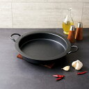 <燕三>IH対応焼肉・餃子鍋26cm EM-044人気 おすすめ キッチン用品 調理器具 鍋 フライパン ※こちらの商品は、メーカーおよび委託倉庫からの発送です。