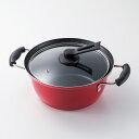 <にこみーな>IH対応フチ付両手鍋24cm RB-1697人気 おすすめ キッチン用品 調理器具 鍋 アルミ製 ※こちらの商品は、メーカーおよび委託倉庫からの発...