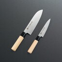 <濃州孫六作>和包丁2点セット(黒口輪) 50P人気 おすすめ キッチン用品 キッチン小物 キッチン雑貨 キッチンツール 便利グッズ ※こちらの商品は、メーカーおよび委託倉庫からの発送です。