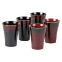 ぼかし塗 フリーカップ五客揃 2586人気 おすすめ テーブルウェア コップ カップ グラス タンブラー ※こちらの商品は、メーカーおよび委託倉庫からの発送です。