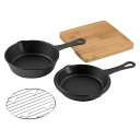 <ヘビーズ>鉄スキレットセット(敷板付) HMA-9994人気 おすすめ キッチン用品 調理器具 鍋 フライパン ※こちらの商品は、メーカーおよび委託倉庫からの...