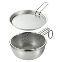 <燕熟の技>シェラカップ・ボウル3点セット EJSB-500人気 おすすめ キッチン用品 キッチン小物 キッチン雑貨 キッチンツール 便利グッズ ※こちらの商品は、メーカーおよび委託倉庫からの発送です。