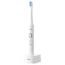 <オムロン>音波式電動歯ブラシ メディクリーン HT-B917-W人気 おすすめ 健康 健康グッズ 健康用品 ヘルスケア ※こちらの商品は、メーカーおよび委託倉庫からの発送です。