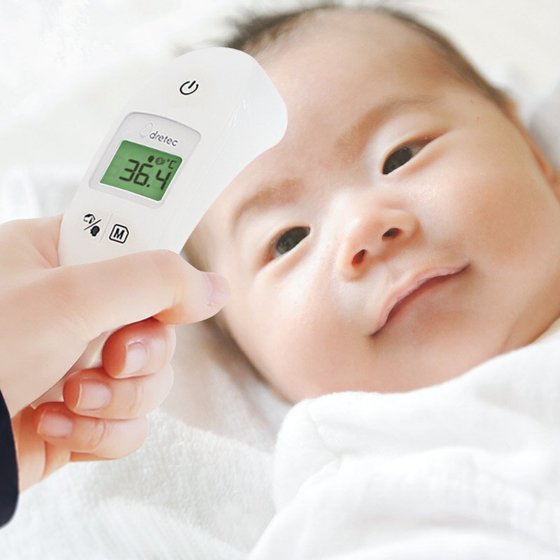 ＜ドリテック＞非接触体温計 TO-405WT人気 おすすめ 生活家電 ※こちらの商品は、メーカーおよび委託倉庫からの発送です。