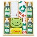 <フロッシュ>キッチン洗剤ギフト FRS-K50人気 おすすめ 日用品 消耗品 ※こちらの商品は、メーカーおよび委託倉庫からの発送です。