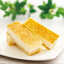 <乳蔵>焼きプリンケーキと木苺プリン 440124人気 おすすめ スイーツ お菓子 洋菓子 ※こちらの商品は、メーカーおよび委託倉庫からの発送です。