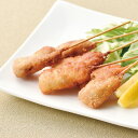 大阪の串カツセット 719504人気 おすすめ 食品 惣菜 和惣菜 和風惣菜 総菜 ※こちらの商品は、メーカーおよび委託倉庫からの発送です。