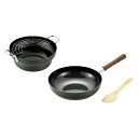 <燕熟の技>いため鍋&天ぷら鍋 EJTP-800人気 おすすめ キッチン用品 調理器具 鍋 フライパン ※こちらの商品は、メーカーおよび委託倉庫からの発送です。