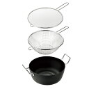 <燕熟の技>深型天ぷら鍋22cm3点セット EJTF-800人気 おすすめ キッチン用品 調理器具 鍋 フライパン ※こちらの商品は、メーカーおよび委託倉庫からの発送です。