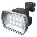4.5WLED乾電池センサーライト LED-150人気 おすすめ アウトドア お出かけ ※こちらの商品は、メーカーおよび委託倉庫からの発送です。