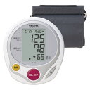 <タニタ>上腕式血圧計 BP-522-WH人気 おすすめ 健康 健康グッズ 健康用品 ヘルスケア ※こちらの商品は、メーカーおよび委託倉庫からの発送です。