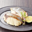 西京漬け詰合せ OWS6005人気 おすすめ 食品 惣菜 和惣菜 和風惣菜 総菜 ※こちらの商品は、メーカーおよび委託倉庫からの発送です。