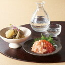 いくら醤油漬と珍味詰合せ 830112人気 おすすめ 食品 魚介類 海産物 水産加工品 ※こちらの商品は、メーカーおよび委託倉庫からの発送です。