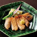 京の味付焼肉 国産豚ロース西京白味噌仕立て(14枚) KFM-M14人気 おすすめ 食品 惣菜 和惣菜 和風惣菜 総菜 ※こちらの商品は、メーカーおよび委託倉庫...
