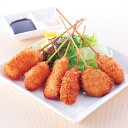 大阪の串カツセット 719509人気 おすすめ 食品 惣菜 和惣菜 和風惣菜 総菜 ※こちらの商品は、メーカーおよび委託倉庫からの発送です。
