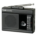 <ケンコー>ラジオカセットレコーダー KR-017AWFRC人気 おすすめ アウトドア お出かけ ※こちらの商品は、メーカーおよび委託倉庫からの発送です。