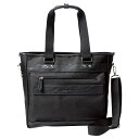 <アーノルドパーマー>メンズ2WAYトートバッグ(ブラック) B-APM155188BK人気 おすすめ メンズバッグ バッグ 紳士用 男性用 ※こちらの商品は、メーカーおよび委託倉庫からの発送です。