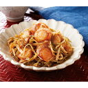 <博多紀久屋>ほたて入り明太松前300g HIM-300G人気 おすすめ 食品 惣菜 和惣菜 和風惣菜 総菜 ※こちらの商品は、メーカーおよび委託倉庫からの発送です。