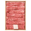 松阪牛バラすき焼き用 BS40-100MA人気 おすすめ 食品 精肉 肉 肉加工品 ※こちらの商品は、メーカーおよび委託倉庫からの発送です。