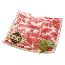 イベリコ豚ベジョータ 焼肉 L-I-Y060-1人気 おすすめ 食品 精肉 肉 肉加工品 ※こちらの商品は、メーカーおよび委託倉庫からの発送です。