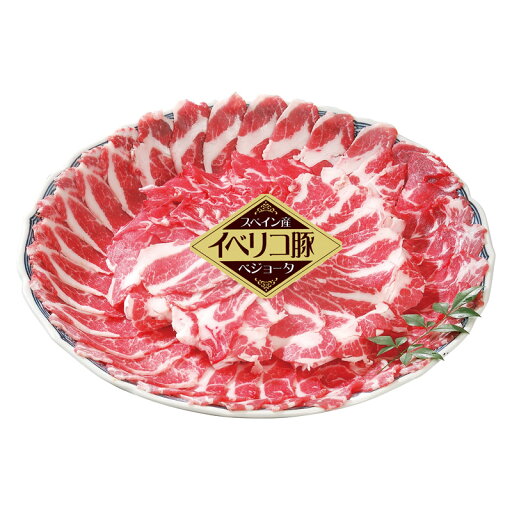 イベリコ豚ベジョータ しゃぶしゃぶ L-I-B060-1人気 おすすめ 食品 精肉 肉 肉加工品 ※こちらの商品は、メーカーおよび委託倉庫からの発送です。 イベリコ豚ベジョータ しゃぶしゃぶ L-I-B060-1人気 おすすめ 食品 精肉 肉 肉加工品 ※こちらの商品は、メーカーおよび委託倉庫からの発送です。