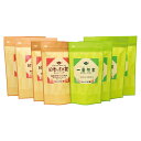 鹿児島紅茶&一番煎茶ティーバッグ詰合せ LTP1-100人気 おすすめ お茶 日本茶 紅茶 中国茶 ※こちらの商品は、メーカーおよび委託倉庫からの発送です。
