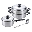 <燕三>IH対応二段蒸し器&片手鍋(お玉付) EM-021人気 おすすめ キッチン用品 調理器具 鍋 ステンレス製 ※こちらの商品は、メーカーおよび委託倉庫から...