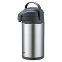 <ピーコック>ステンレスエアーポット MRS-40人気 おすすめ スポーツ用品 お出かけ ※こちらの商品は、メーカーおよび委託倉庫からの発送です。