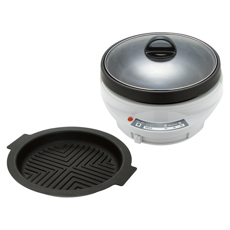 ＜アレグレ＞着脱式グリルパン23cm（焼肉プレート付） AL-215GP人気 おすすめ キッチン用品 調理器具 鍋 フライパン ※こちらの商品は、メーカーおよび委託倉庫からの発送です。