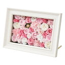 プリザアレンジフレーム H18-566P人気 おすすめ インテリア 雑貨 洋風 ※こちらの商品は、メーカーおよび委託倉庫からの発送です。