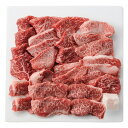神戸牛焼肉用モモバラ KYMB600人気 おすすめ 食品 精肉 肉 肉加工品 ※こちらの商品は、メーカーおよび委託倉庫からの発送です。