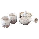 <萩焼>荒土小茶器揃 逸雄-5人気 おすすめ 食品 陶器 和陶器 テーブルウェア 和皿 ※こちらの商品は、メーカーおよび委託倉庫からの発送です。