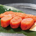 北海道産たらこ使用 柚子風味博多辛子明太子 HY-1260人気 おすすめ 食品 魚介類 海産物 水産加工品 ※こちらの商品は、メーカーおよび委託倉庫からの発送です。