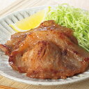 京の味付焼肉 国産豚ロース西京白味噌仕立て(46枚セット) KFM-M46人気 おすすめ 食品 惣菜 和惣菜 和風惣菜 総菜 ※こちらの商品は、メーカーおよび委...