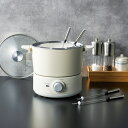 <ピーコック>テーブルフライヤー WCT-90人気 おすすめ キッチン家電 調理家電 ※こちらの商品は、メーカーおよび委託倉庫からの発送です。