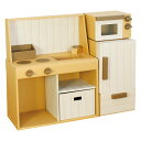おままごとダンボールキッチンセット キッチン3テン人気 おすすめ おもちゃ 玩具 ※こちらの商品は、メーカーおよび委託倉庫からの発送です。