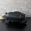 <象印>マルチロースター EF-WA30-HZ人気 おすすめ キッチン家電 調理家電 ※こちらの商品は、メーカーおよび委託倉庫からの発送です。
