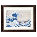 浮世絵額 北斎「神奈川沖浪浦」 N14-477人気 おすすめ 美術品 アート インテリア ※こちらの商品は、メーカーおよび委託倉庫からの発送です。
