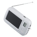 充電式TV付きラジオ SV-6926人気 おすすめ アウトドア お出かけ ※こちらの商品は、メーカーおよび委託倉庫からの発送です。