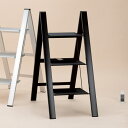 スリムステップ 3段 SJ-3d(BK)人気 おすすめ ガーデン ガーデニング ※こちらの商品は、メーカーおよび委託倉庫からの発送です。