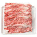 神戸牛すきやき用リブロース KSRR600人気 おすすめ 食品 精肉 肉 肉加工品 ※こちらの商品は、メーカーおよび委託倉庫からの発送です。