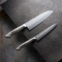 <燕熟の技>三徳包丁&ペティナイフ EJRK-5000人気 おすすめ キッチン用品 キッチン小物 キッチン雑貨 キッチンツール 便利グッズ ※こちらの商品は、メーカーおよび委託倉庫からの発送です。