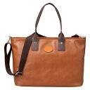 <プレリーギンザ>トートバッグ NA54350人気 おすすめ メンズバッグ バッグ 紳士用 男性用 ※こちらの商品は、メーカーおよび委託倉庫からの発送です。