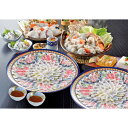 <関とら本店>とらふく料理セット FR-500S6Z人気 おすすめ 食品 魚介類 海産物 水産加工品 ※こちらの商品は、メーカーおよび委託倉庫からの発送です。