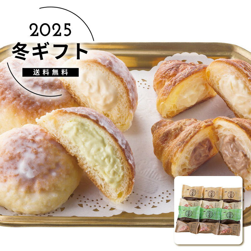  ̵ȬŷƲߥˤ꡼९å󡦤꡼ѥ12ĵ͹礻͵   ۻ βۻ ᡼ľӰҸˤȯ...