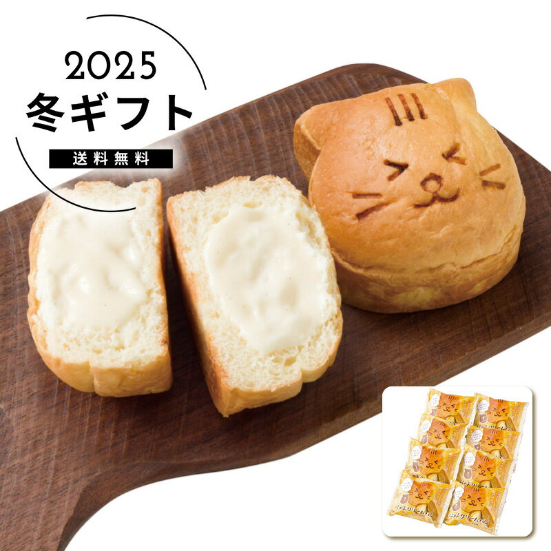  ̵Ρˤޥ꡼ѥ8ĵ͹礻͵   ۻ βۻ ᡼ľӰҸˤȯǤ