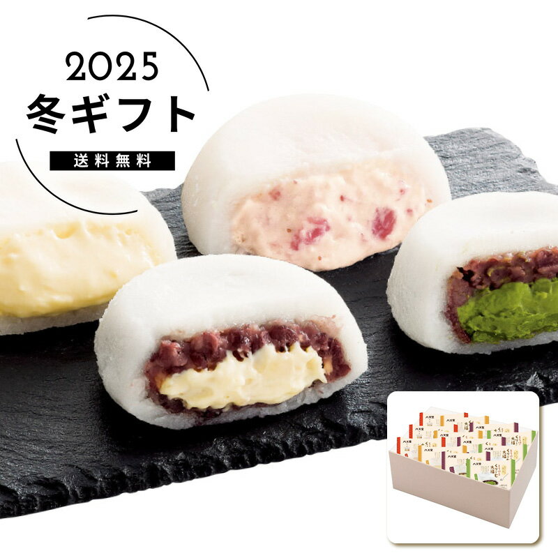  ̵ȬŷƲȤ뤯꡼ʡ412ĵ͹礻͵   ۻ βۻ ᡼ľӰҸˤȯǤ